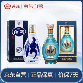 中華白酒- 京东