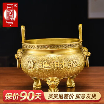 中国 白磁 香炉 三足炉 中国 白磁 香炉 三足炉 清前期 白磁三足