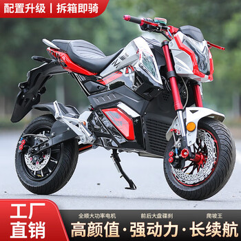 極上根付 猴 爆款猴子价格报价行情- 京东