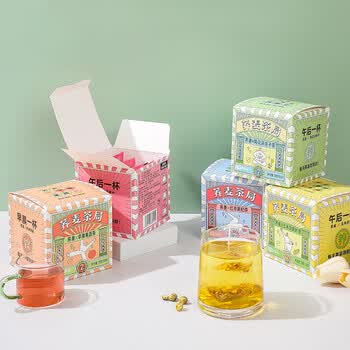 三匠玉米须桑叶荞麦茶 大凉山黑苦荞 橘皮栀子养生茶混合茶包70g