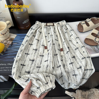 MIU MIU☆ミュウミュウ レザーベルト ロープ ブレスレット 4色 シルバー（銀色）系 MiuMiu(ミュウミュウ) ブレスレット