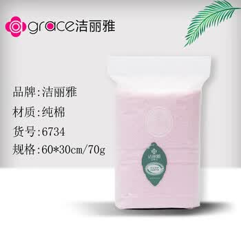 六神 清凉夏日礼包 八件套防暑降温驱蚊 员工劳保 高温慰问 劳防用品