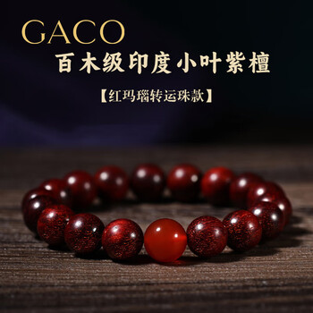 红檀木紫檀价格报价行情- 京东