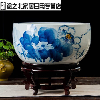 中国清時代染付大缸 中国清時代染付大缸 - メルカリ