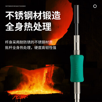 VESSEL威威TD-52精密内六角套筒螺丝批手机相机钟表维修工具套筒 5.5mm VESSEL威威TD-52精密内六角套筒螺丝批手机相机钟表维修工具套筒 5.5mm