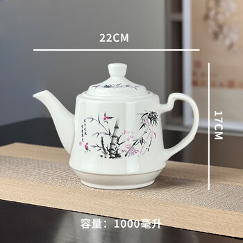 景德镇大茶壶陶瓷价格报价行情- 京东