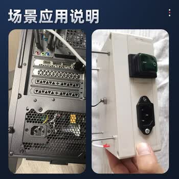 汇君 快接品字插座免焊卡式公座快速接线按压电源三芯 黑色