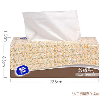 维达（Vinda）【好评榜TOP】倍韧2层盒巾200抽3盒装V2187×2提