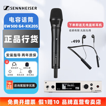 USB電容麦克风 TH600白底图800X800 (2).jpg