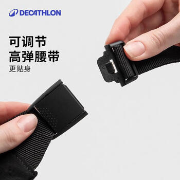 迪卡侬运动户外手机稳定大容量可调节多口袋隔层腰包4566150