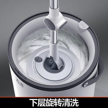 大卫 带桶旋转拖把 免手洗强吸水 洗脱二合一 拖布N11Plus 配替换头*2