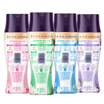 金纺【洗衣搭档】留香珠组套玫瑰+雪松山茶+蓝风铃+薰衣草 200g*4 金纺【洗衣搭档】留香珠组套玫瑰+雪松山茶+蓝风铃+薰衣草 200g*4