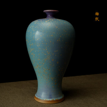 唐物 爐鈞窯 壺 中国古玩 n88