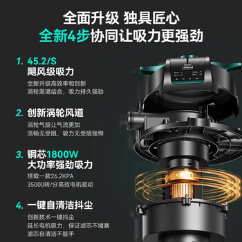 MELNG美菱吸尘器家用大吸力1800W大功率装修开荒美缝商用洗车干湿吹工业酒店强力桶式吸尘机25L大容量T011