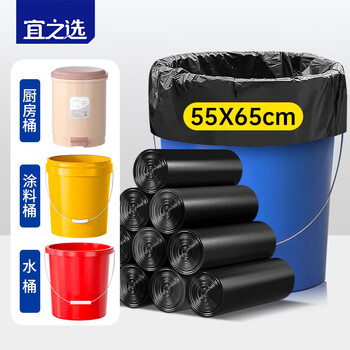 宜之选平口垃圾袋黑色55*65cm100只双面2丝大号家用厨房油漆水桶袋