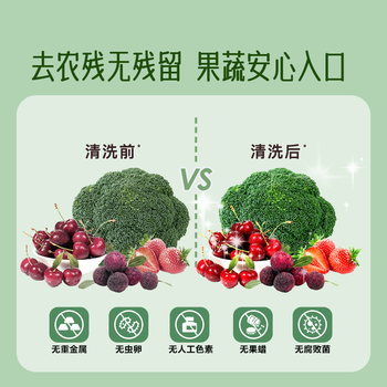 家安（HomeAegis）食品级米精华洗洁精350g（果蔬餐具 4倍去油 无磷 亲肤不伤手）