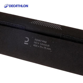 迪卡侬男深蹲硬拉专业运动护腰皮带深蹲训练泡沫垫均码-4199231