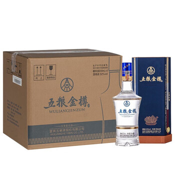 五粮液金尊- 京东