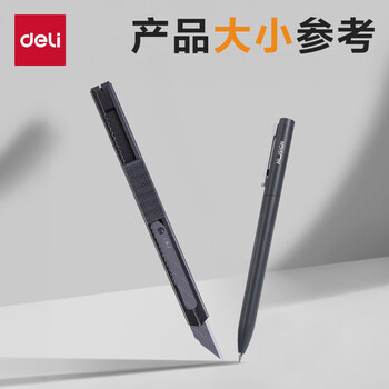 得力（deli）小号美工刀/裁纸刀小刀黑刃防锈工艺金属外壳文具刀办公用品家用30°刀片 TD201