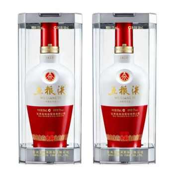 A8)2023年名酒宜賓五粮液公司四海春52％100ml*5本*2箱濃香型酒