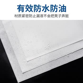 喜润家一次性毛巾58*28CM190条理发店酒店美容院美发足疗巾足浴巾擦脚布