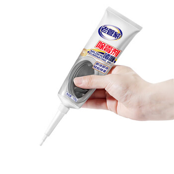 老管家除霉剂啫喱120g*2洗衣机冰箱胶圈瓷砖缝隙霉菌清洁剂*