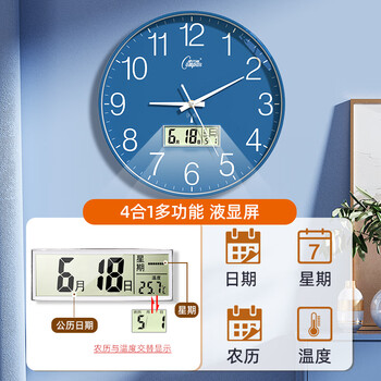 康巴丝（Compas）挂钟电波钟自动对时考场客厅时钟石英钟表挂墙D6537-1流沙金 30cm