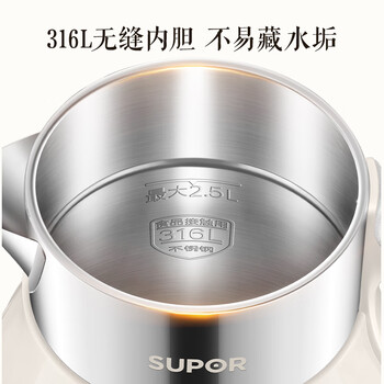 苏泊尔(SUPOR)电水壶烧水壶 2.5L 多段调温 母婴冲奶粉电热水壶 316L不锈钢无缝内胆 恒温水壶 SW-25J03A 苏泊尔(SUPOR)电水壶烧水壶 2.5L 多段调温 母婴冲奶粉电热水壶 316L不锈钢无缝内胆 恒温水壶 SW-25J03A