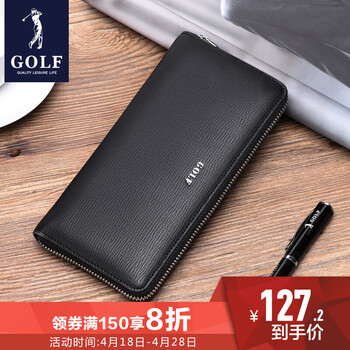 高尔夫golf优质牛皮男士手包时尚摔纹手拿包风琴式手抓包多卡位大容量