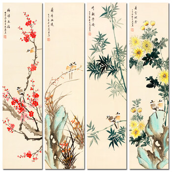 名家国画梅兰竹菊价格报价行情- 京东