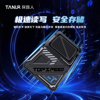 TANLR 探路人1TB SSD固态硬盘 SATA3.0接口高速TLC颗粒 读速560MB/s 台式机笔记本电脑存储配件 镭豹T560系列