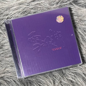 雪狼湖dvd - 京东