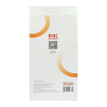 彩虹【店铺爆款】电蚊拍x5副家庭户外强效灭蚊长久待机