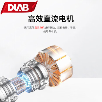 大龙(DLAB)实验室摇床混匀振荡器圆周线性翘板三维摇床数显定时调速SK-R330-Pro 大龙(DLAB)实验室摇床混匀振荡器圆周线性翘板三维摇床数显定时调速SK-R330-Pro