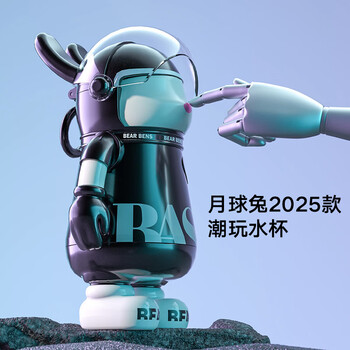 熊本士品牌及商品- 京东