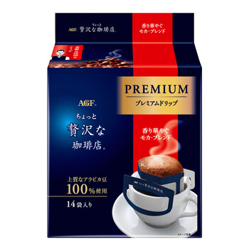 AGF奢华咖啡店【酸苦平衡】进口挂耳式黑咖啡8g*14香浓摩卡混合