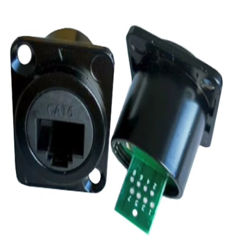 正鑫远 D型以太网网络网线数据信号连接器 网口直通面板母插座黑色DS-RJ45-CAT6A超六类母座