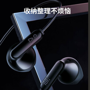 JBL TUNE 235BT 半入耳式耳机颈挂式蓝牙耳机带耳麦防水设计适用苹果小米 毕业送女友礼物 推荐 白色