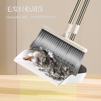 好媳妇可透视带梳齿扫把套装 家用软毛笤帚簸箕扫地组合扫精致垃圾铲 好媳妇可透视带梳齿扫把套装 家用软毛笤帚簸箕扫地组合扫精致垃圾铲