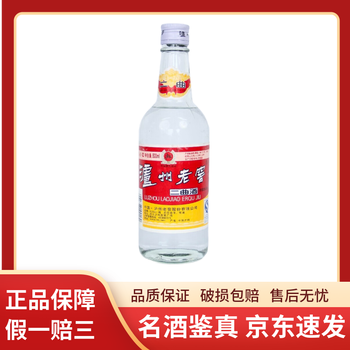 2011年白酒价格报价行情- 京东