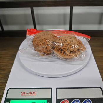 【東京文玩育成】文玩核桃 原樹吸血鬼官帽 32x31x43mm 文玩核桃异形鹰嘴价格报价行情- 京东