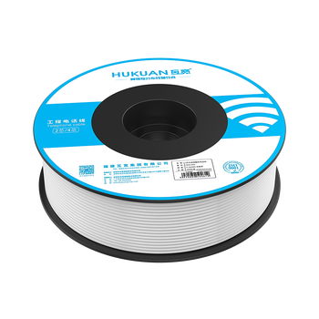 互宽 电话线延长线 传真机连接线单股RJ11工程家装语音通信线缆 2芯0.4无氧铜电话线 白色30米 互宽 电话线延长线 传真机连接线单股RJ11工程家装语音通信线缆 2芯0.4无氧铜电话线 白色30米