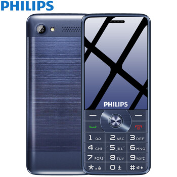 飞利浦（PHILIPS）E280 海军蓝 商务大屏 超长待机 移动联通2G 双卡双待 老人手机 学生备用功能机 儿童手机
