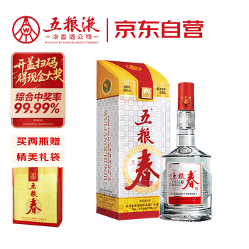 五粮春（五粮液） 五粮春50价格报价行情- 京东
