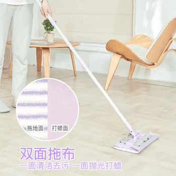 妙洁平板拖把 夹布34cm共1布 杆长129cm家用一拖净懒人专用墩布地板拖