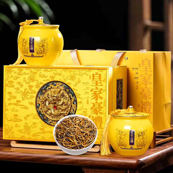 首宴红茶特级英红九号红茶礼盒装端午节礼盒父亲节礼物茶叶礼盒250g