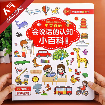 读书卡片大全品牌及商品- 京东