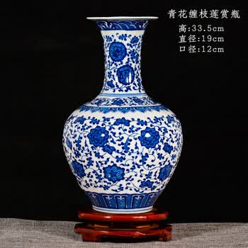 青花山水玉壶春瓶价格报价行情- 京东
