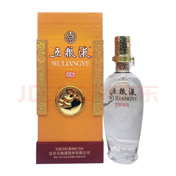 五粮液52度陈酿价格报价行情- 京东