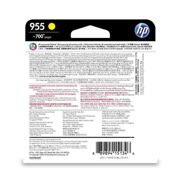 惠普（HP）L0S57AA 955黄色原装墨盒 (适用HP 8210 8710 8720 8730)